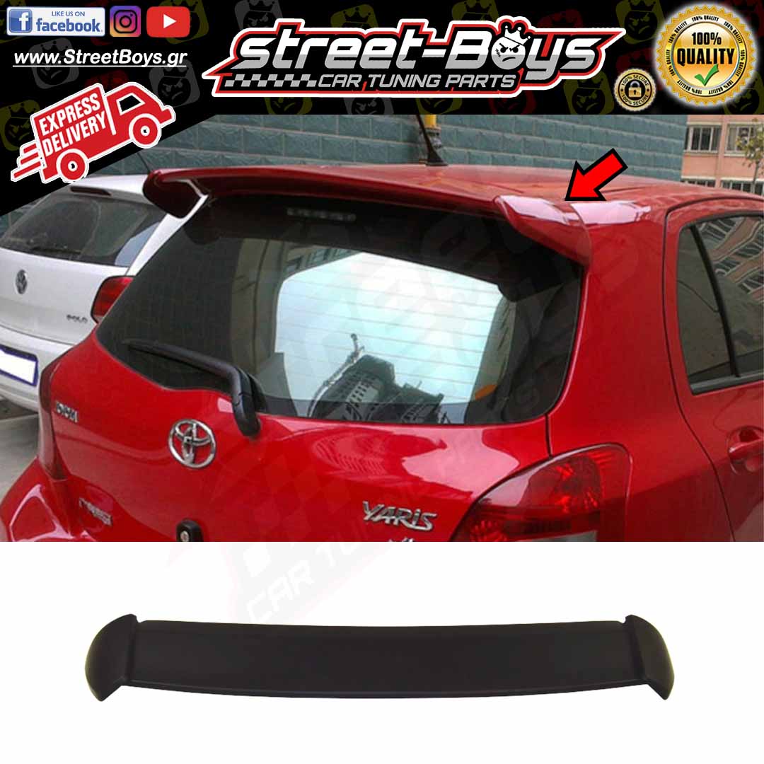 ΑΕΡΟΤΟΜΗ SPOILER ΠΟΡΤ ΜΠΑΓΚΑΖ TOYOTA YARIS XP90 (2005-2011)