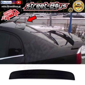 ΑΕΡΟΤΟΜΗ ΠΙΣΩ ΠΑΡΜΠΡΙΖ SPOILER ΟΡΟΦΗΣ OPEL VECTRA C