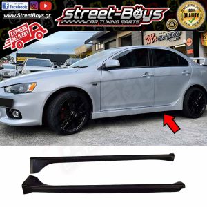 ΜΑΡΣΠΙΕ SET ΠΛΑΪΝΑ SPOILER MITSUBISHI LANCER X (2008-2016)
