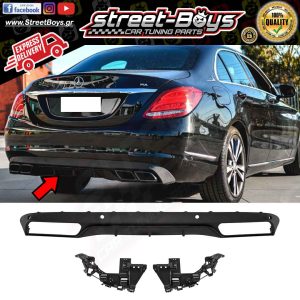 SPOILER [C63 TYPE] ΔΙΑΧΥΤΗΣ ΠΙΣΩ ΠΡΟΦΥΛΑΚΤΗΡΑ MERCEDES BENZ W205 S205 STANDARD (2014-2019)