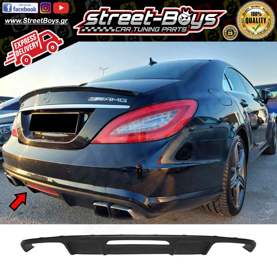 SPOILER [CLS63 TYPE] ΔΙΑΧΥΤΗΣ ΠΙΣΩ ΠΡΟΦΥΛΑΚΤΗΡΑ MERCEDES BENZ CLS W218 ...