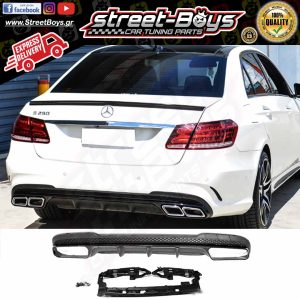 SPOILER [E63 TYPE] ΔΙΑΧΥΤΗΣ ΠΙΣΩ ΠΡΟΦΥΛΑΚΤΗΡΑ MERCEDES BENZ W212 AMG (2013-2016)