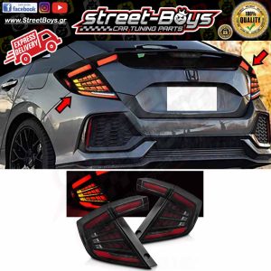 ΠΙΣΩ ΦΑΝΑΡΙΑ DYNAMIC LED HONDA CIVIC MK10 HATCHBACK (2016-2021)