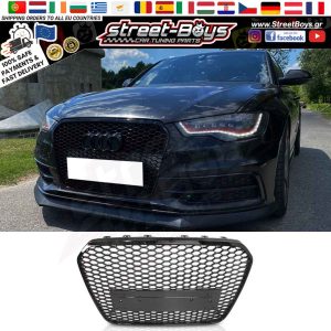 ΜΑΣΚΑ [RS TYPE] ΜΑΥΡΗ ΓΥΑΛΙΣΤΕΡΗ ΓΡΙΛΙΑ ΜΠΡΟΣΤΑ ΠΡΟΦΥΛΑΚΤΗΡΑ AUDI A6 C7 (2011-2014)