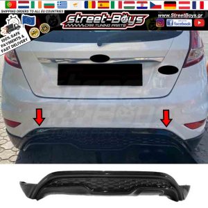 SPOILER ΔΙΑΧΥΤΗΣ ΠΙΣΩ ΠΡΟΦΥΛΑΚΤΗΡΑ FORD FIESTA MK6 (2008-2017)