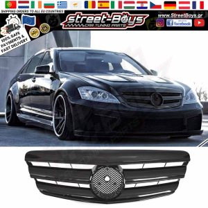 ΜΑΣΚΑ ΚΑΠΟ [GT TYPE] MERCEDES BENZ W221 (2005-2009)
