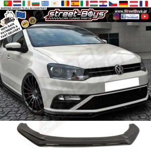 LIP SPOILER EXTENSION ΜΠΡΟΣΤΑ ΠΡΟΦΥΛΑΚΤΗΡΑ VW POLO 6R GTI EDITION (2009-2017)
