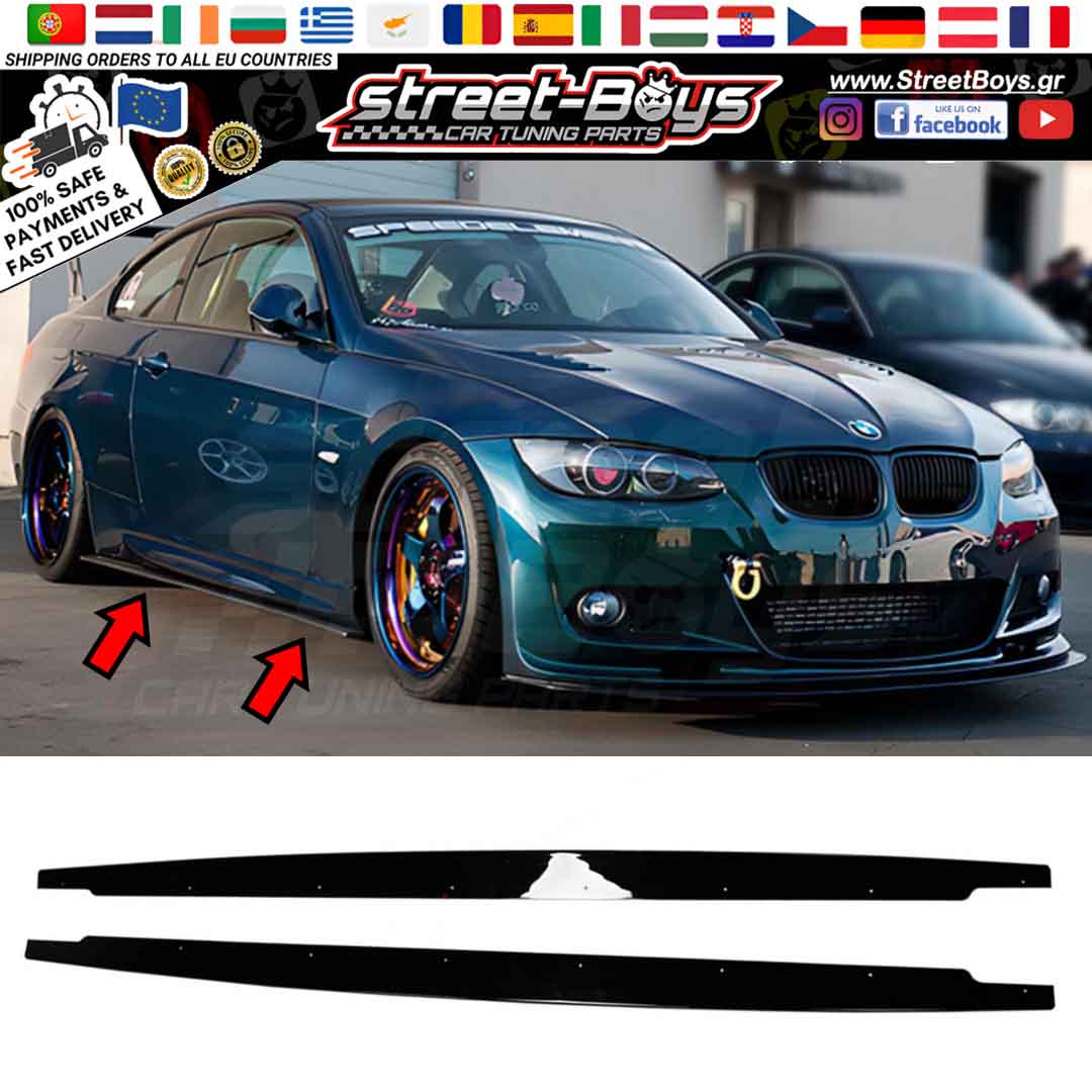 ΜΑΡΣΠΙΕ SET ΠΛΑΪΝΑ SPOILER EXTENSION BMW E90 E91 E92 E93 M-PACK