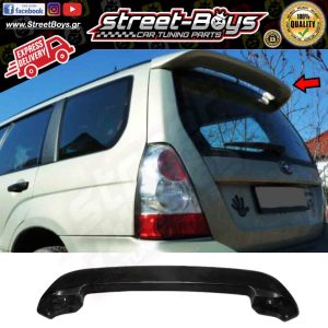 ΑΕΡΟΤΟΜΗ SUBARU FORESTER SG MK2 (2002-2008)