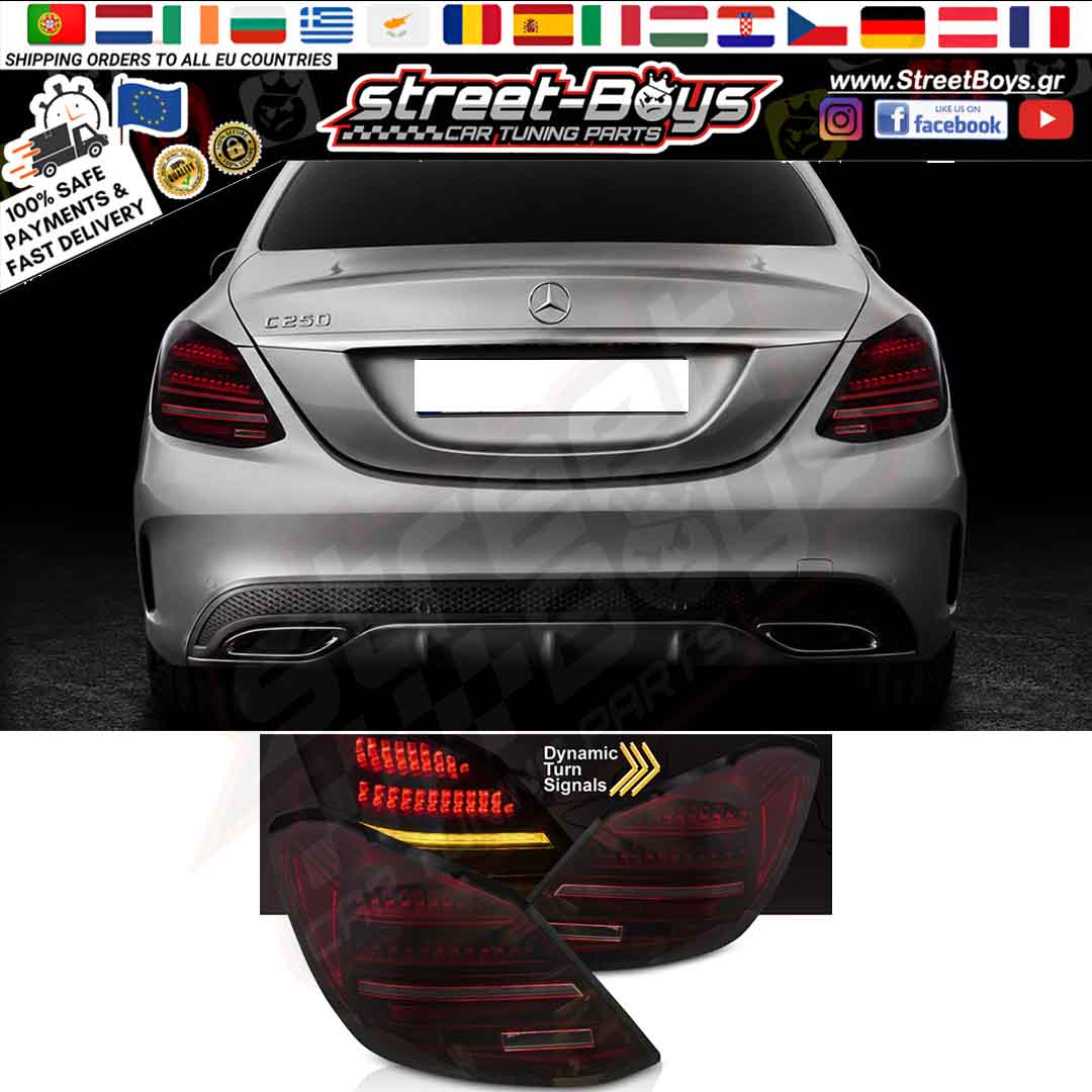 ΠΙΣΩ ΦΑΝΑΡΙΑ DYNAMIC LED MERCEDES BENZ W205 (2014-2021)