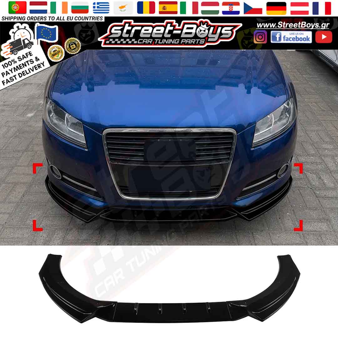 LIP SPOILER EXTENSION ΜΠΡΟΣΤΑ ΠΡΟΦΥΛΑΚΤΗΡΑ AUDI A3 8P STANDARD FACELIFT (2008-2012)