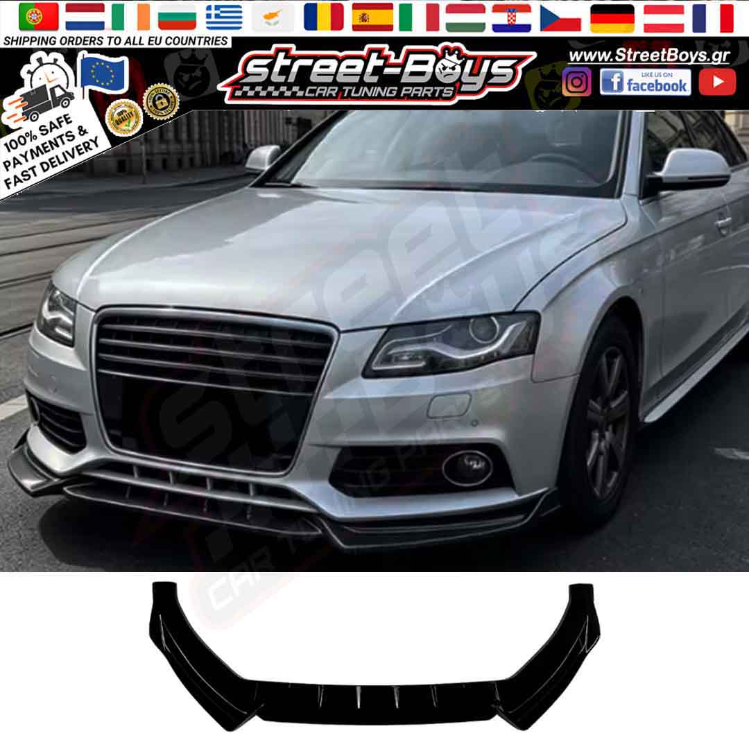 LIP SPOILER EXTENSION ΜΠΡΟΣΤΑ ΠΡΟΦΥΛΑΚΤΗΡΑ AUDI A4 B8 PRE-FACELIFT (2008-2012)