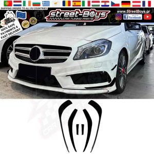 SPOILER TRIM SET (6 τεμάχια) ΜΠΡΟΣΤΑ ΠΡΟΦΥΛΑΚΤΗΡΑ MERCEDES BENZ W176 AMG A45 PRE-FACELIFT (2013-2015)