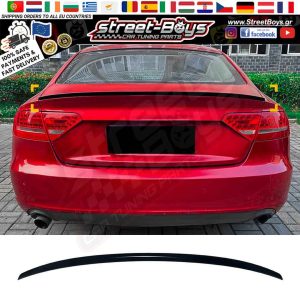 ΑΕΡΟΤΟΜΗ ΠΟΡΤ ΜΠΑΓΚΑΖ SPOILER AUDI A5 8T SPORTBACK (2007-2016)