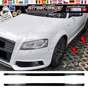 ΜΑΡΣΠΙΕ SET ΠΛΑΪΝΑ SPOILER EXTENSION AUDI A3 8P