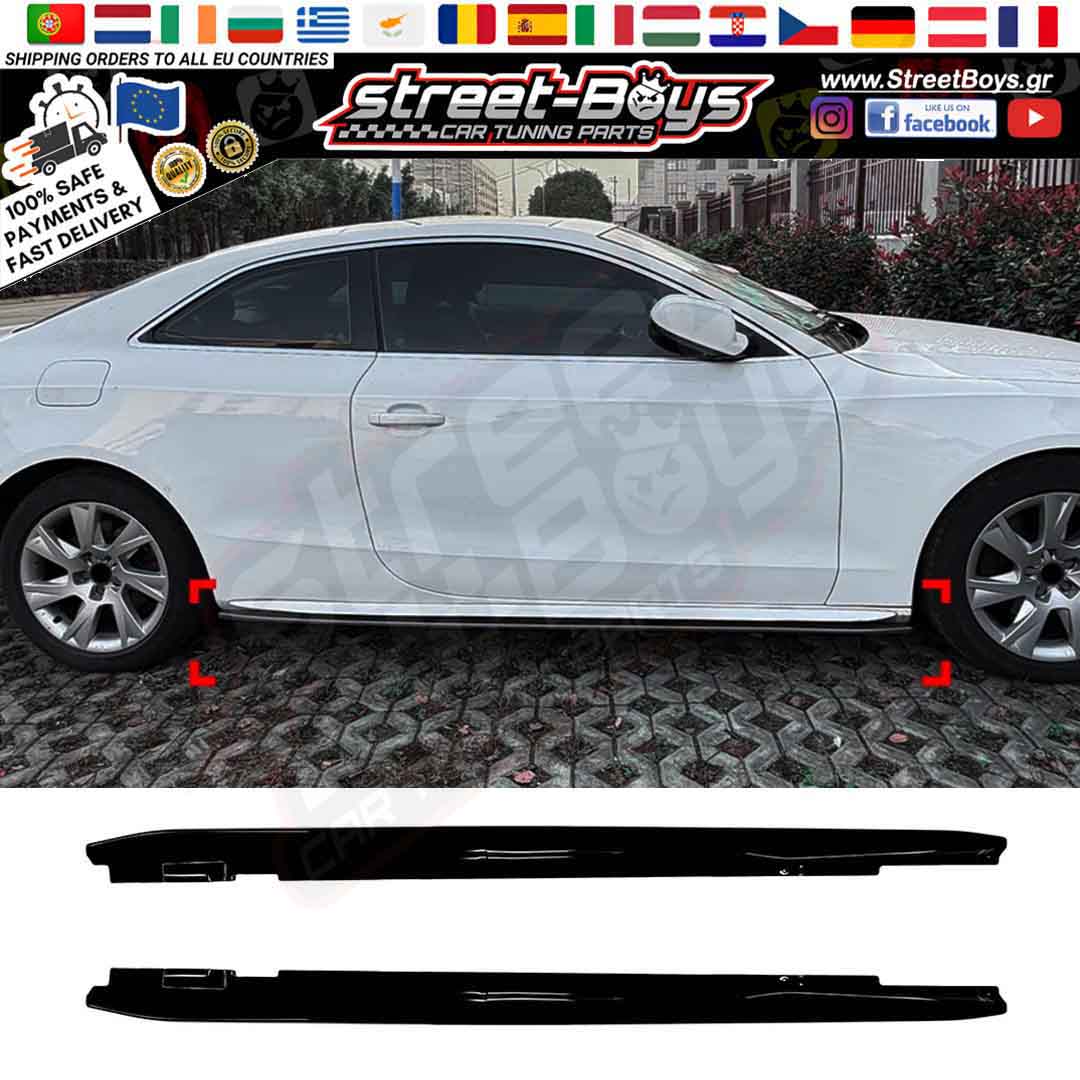 ΜΑΡΣΠΙΕ SET ΠΛΑΪΝΑ SPOILER EXTENSION AUDI A5 8T COUPE (2007-2016)