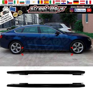 ΜΑΡΣΠΙΕ SET ΠΛΑΪΝΑ SPOILER EXTENSION AUDI A5 8T SPORTBACK (2007-2016)