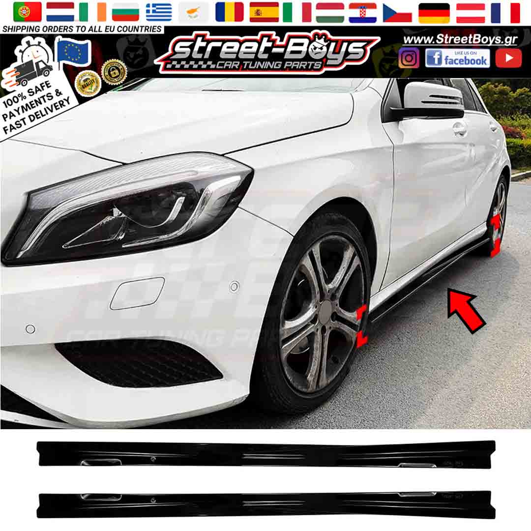 ΜΑΡΣΠΙΕ SET ΠΛΑΪΝΑ SPOILER EXTENSION MERCEDES BENZ W176 & CLA C117 STANDARD (2013-2018)