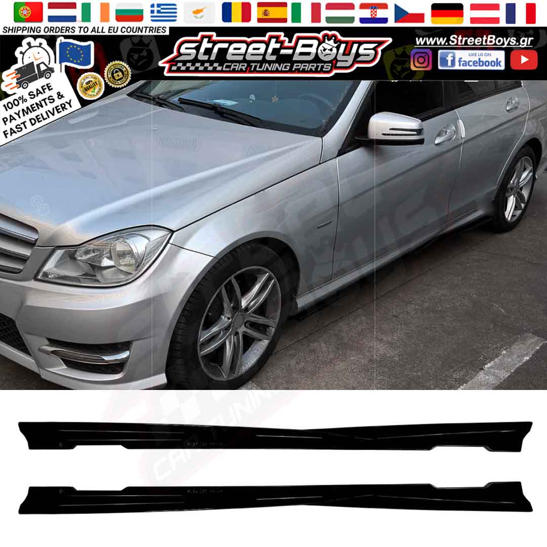 ΜΑΡΣΠΙΕ SET ΠΛΑΪΝΑ SPOILER EXTENSION MERCEDES BENZ W204 C204 AMG (2008-2014)
