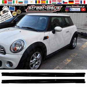 ΜΑΡΣΠΙΕ SET ΠΛΑΪΝΑ SPOILER EXTENSION MINI COOPER R56 R57